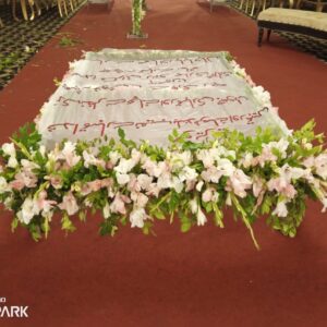 Signature Calligraphy & Pastel Bloom Chadar